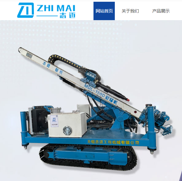 內(nèi)卷化下，巨匠探水鉆機(jī)廠家的生存法則！