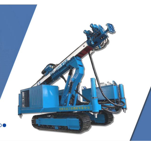 邊坡錨桿鉆機遇到塌孔怎么處理？